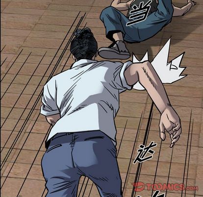 统帅：前传[抖漫]韩漫全集-统帅：前传-第 71 章无删减无遮挡章节图片 