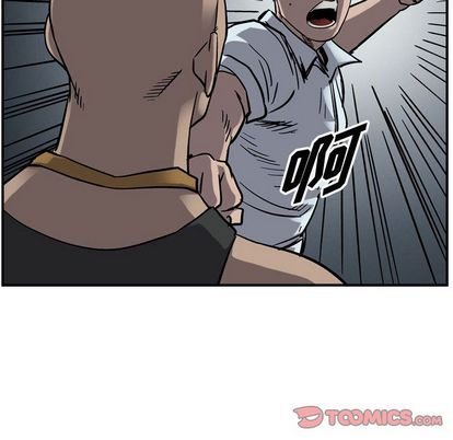 统帅：前传[抖漫]韩漫全集-统帅：前传-第 71 章无删减无遮挡章节图片 