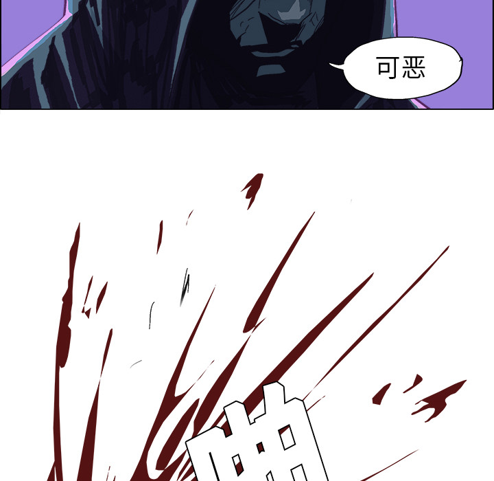 GHOST[h漫]韩漫全集-GHOST-第 1 章无删减无遮挡章节图片 