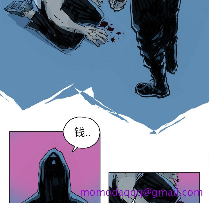 GHOST[h漫]韩漫全集-GHOST-第 3 章无删减无遮挡章节图片 