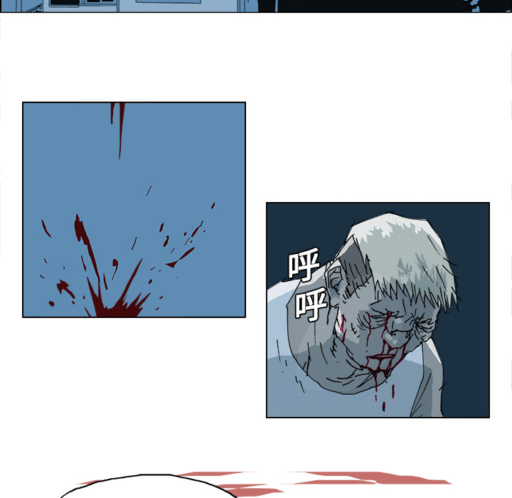 GHOST[h漫]韩漫全集-GHOST-第 3 章无删减无遮挡章节图片 