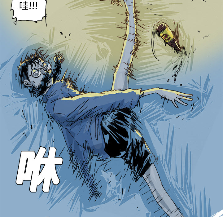 GHOST[h漫]韩漫全集-GHOST-第 3 章无删减无遮挡章节图片 