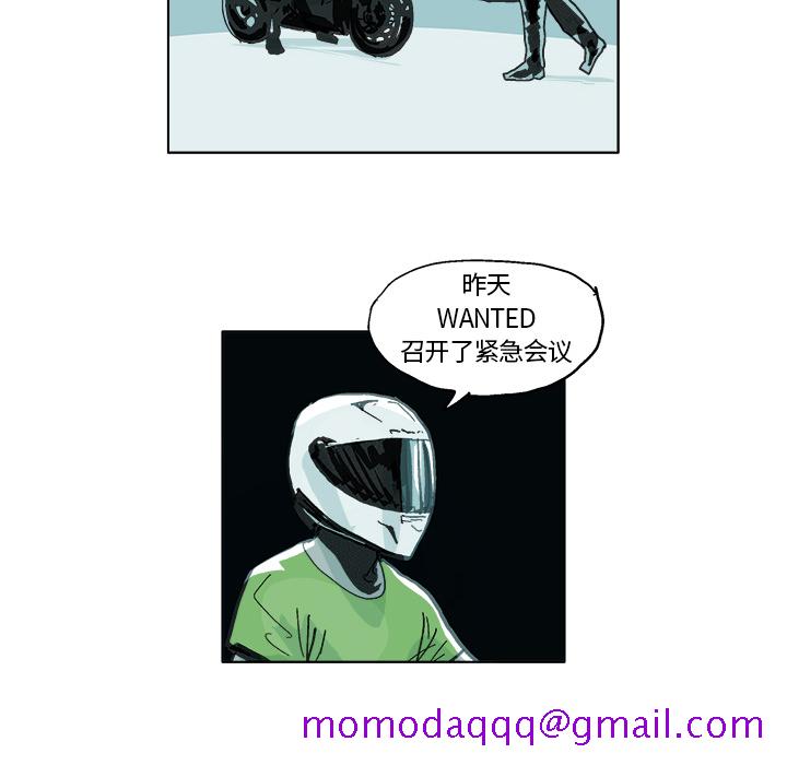 GHOST[h漫]韩漫全集-GHOST-第 5 章无删减无遮挡章节图片 