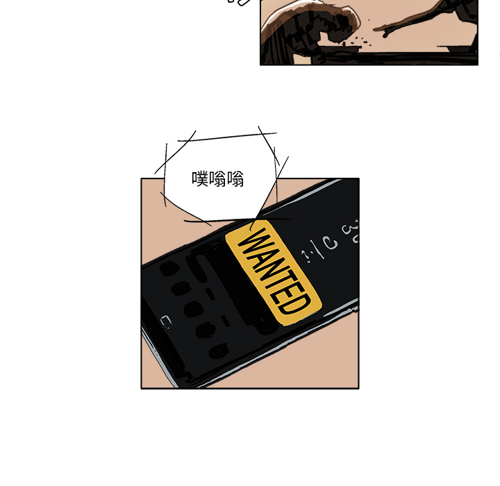 GHOST[h漫]韩漫全集-GHOST-第 5 章无删减无遮挡章节图片 