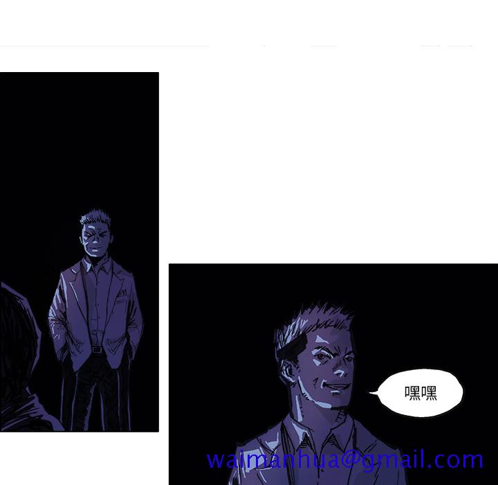 GHOST[h漫]韩漫全集-GHOST-第 6 章无删减无遮挡章节图片 