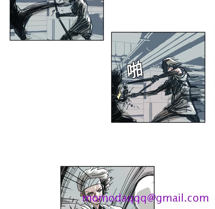 GHOST[h漫]韩漫全集-GHOST-第 7 章无删减无遮挡章节图片 
