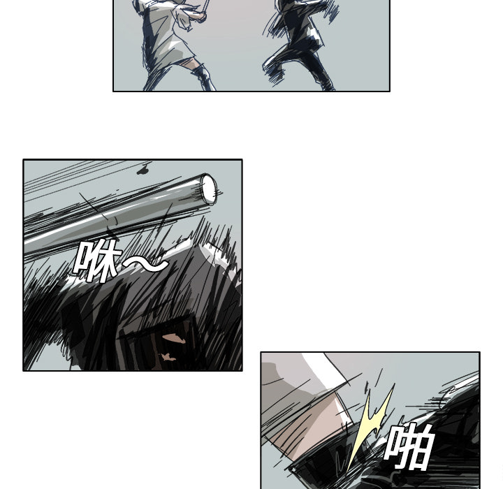 GHOST[h漫]韩漫全集-GHOST-第 7 章无删减无遮挡章节图片 