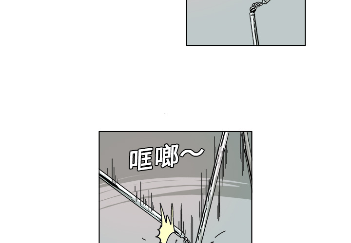 GHOST[h漫]韩漫全集-GHOST-第 8 章无删减无遮挡章节图片 