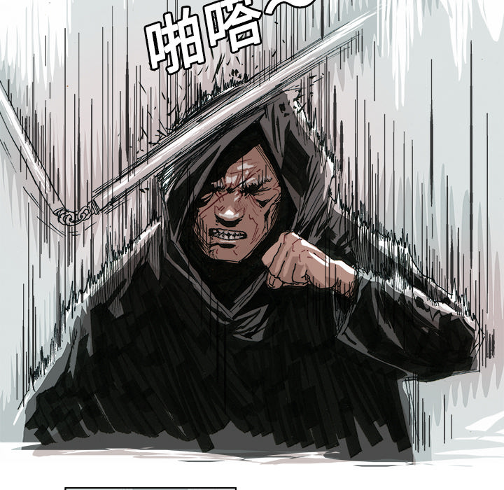 GHOST[h漫]韩漫全集-GHOST-第 9 章无删减无遮挡章节图片 