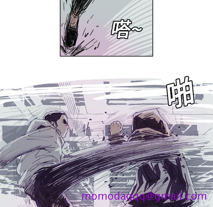 GHOST[h漫]韩漫全集-GHOST-第 9 章无删减无遮挡章节图片 