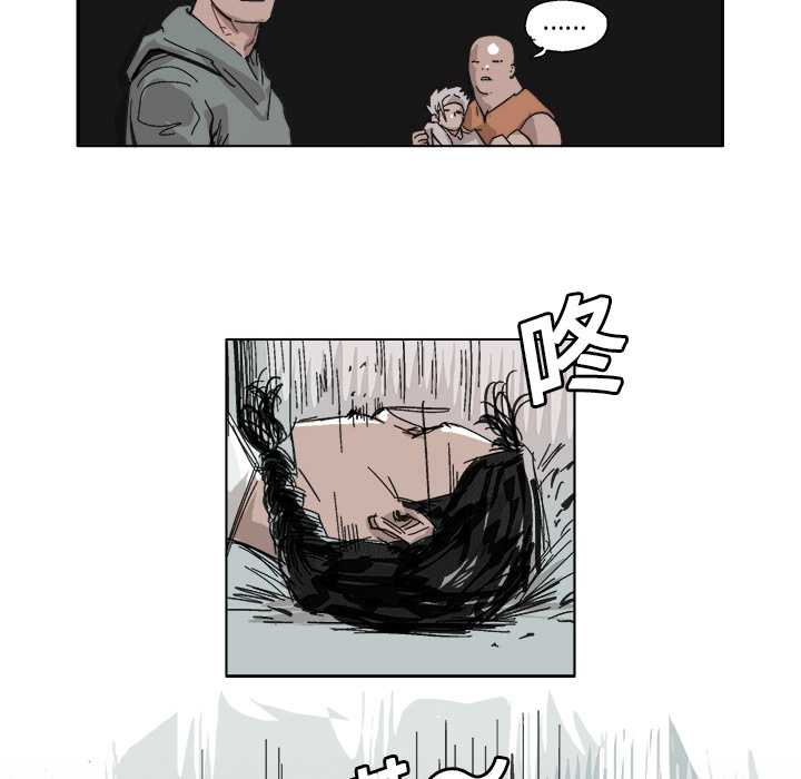 GHOST[h漫]韩漫全集-GHOST-第 9 章无删减无遮挡章节图片 