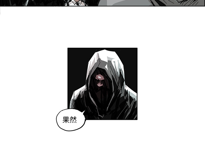GHOST[h漫]韩漫全集-GHOST-第 9 章无删减无遮挡章节图片 