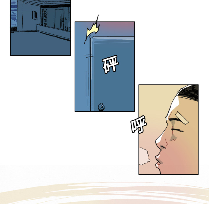 GHOST[h漫]韩漫全集-GHOST-第 11 章无删减无遮挡章节图片 
