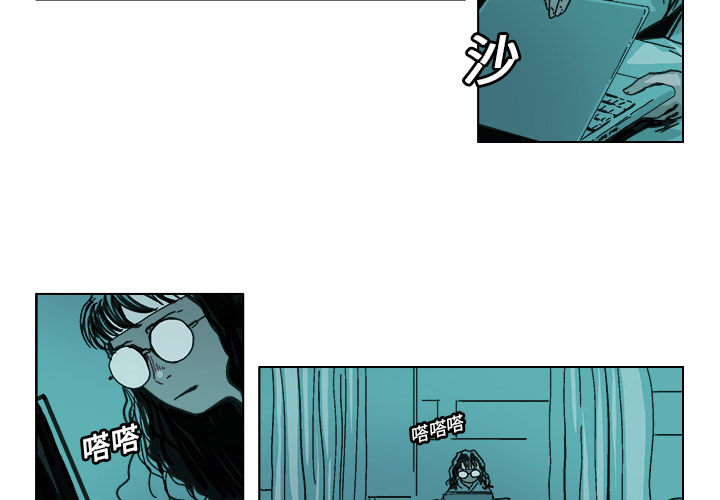 GHOST[h漫]韩漫全集-GHOST-第 11 章无删减无遮挡章节图片 