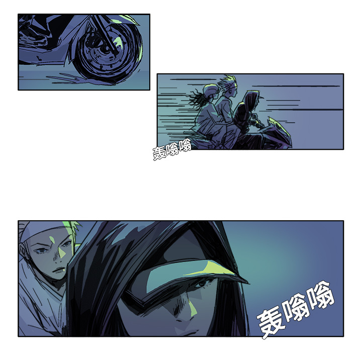 GHOST[h漫]韩漫全集-GHOST-第 16 章无删减无遮挡章节图片 
