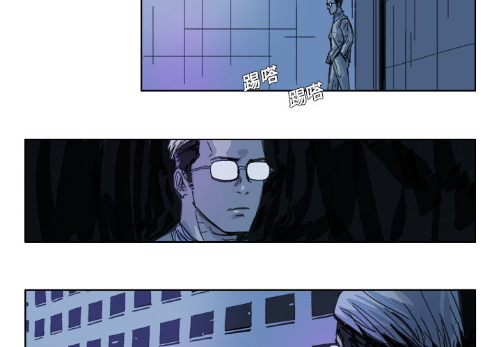GHOST[h漫]韩漫全集-GHOST-第 17 章无删减无遮挡章节图片 