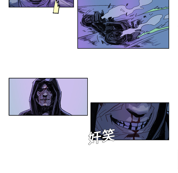 GHOST[h漫]韩漫全集-GHOST-第 19 章无删减无遮挡章节图片 