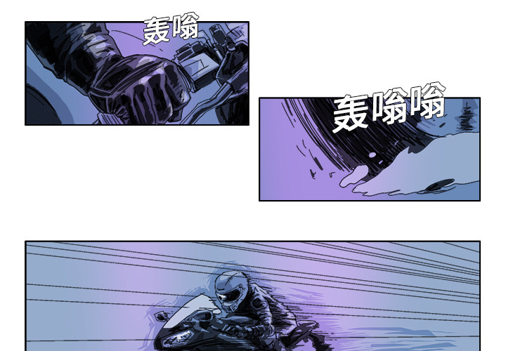 GHOST[h漫]韩漫全集-GHOST-第 19 章无删减无遮挡章节图片 