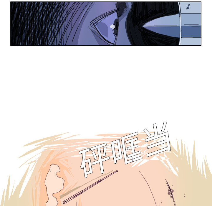GHOST[h漫]韩漫全集-GHOST-第 19 章无删减无遮挡章节图片 