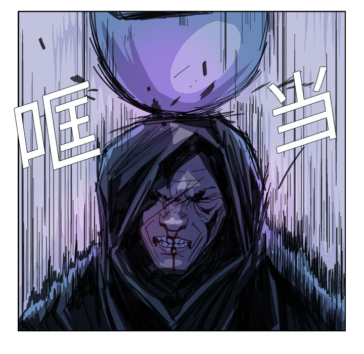 GHOST[h漫]韩漫全集-GHOST-第 20 章无删减无遮挡章节图片 