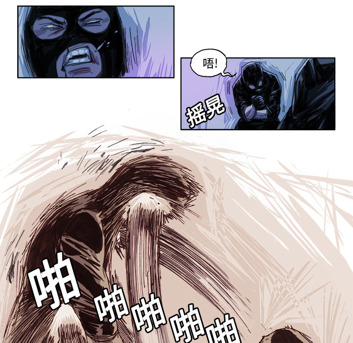 GHOST[h漫]韩漫全集-GHOST-第 22 章无删减无遮挡章节图片 