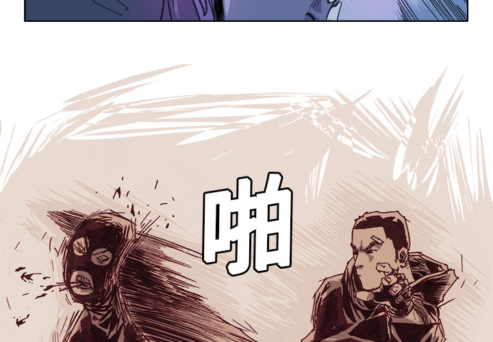 GHOST[h漫]韩漫全集-GHOST-第 22 章无删减无遮挡章节图片 