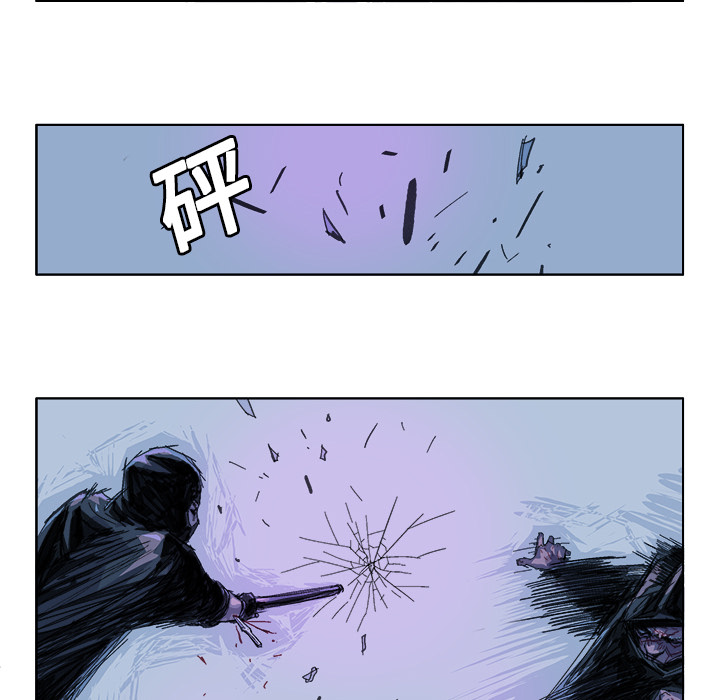 GHOST[h漫]韩漫全集-GHOST-第 23 章无删减无遮挡章节图片 