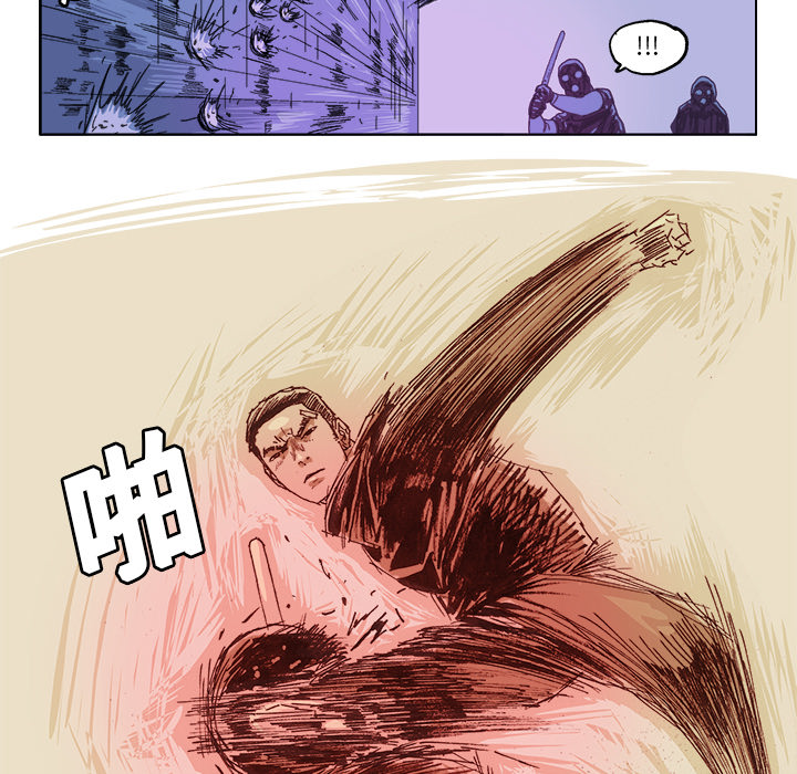 GHOST[h漫]韩漫全集-GHOST-第 24 章无删减无遮挡章节图片 