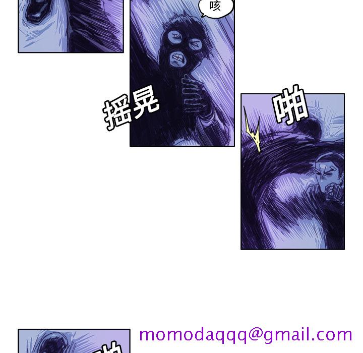 GHOST[h漫]韩漫全集-GHOST-第 24 章无删减无遮挡章节图片 
