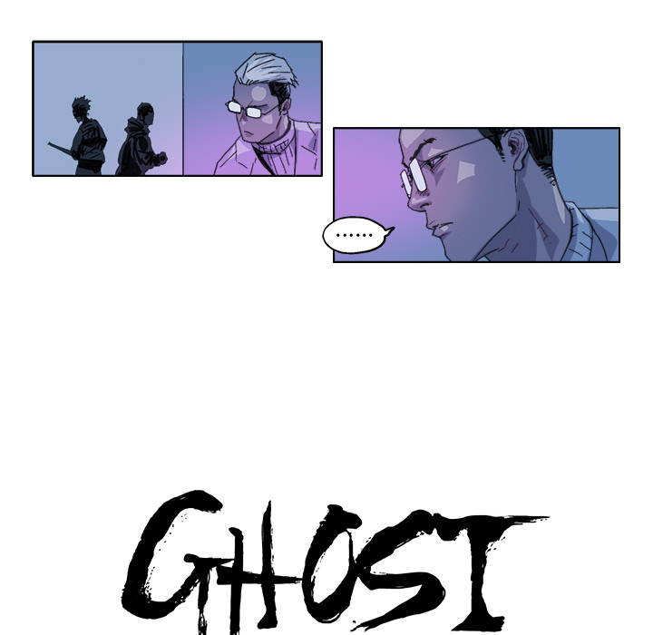GHOST[h漫]韩漫全集-GHOST-第 25 章无删减无遮挡章节图片 