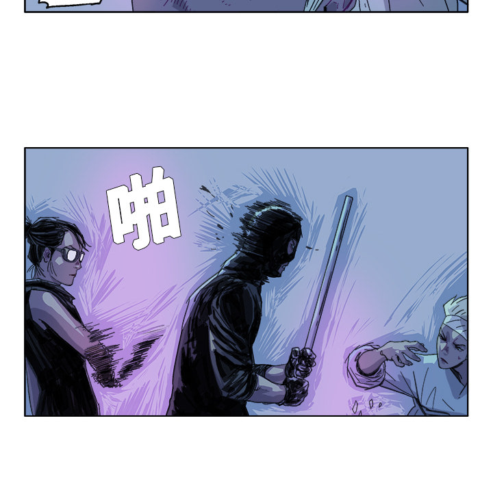 GHOST[h漫]韩漫全集-GHOST-第 27 章无删减无遮挡章节图片 