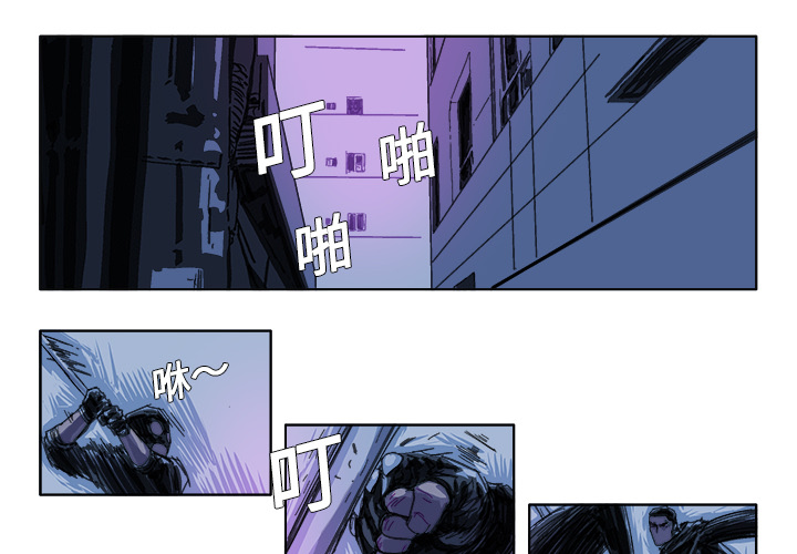GHOST[h漫]韩漫全集-GHOST-第 27 章无删减无遮挡章节图片 