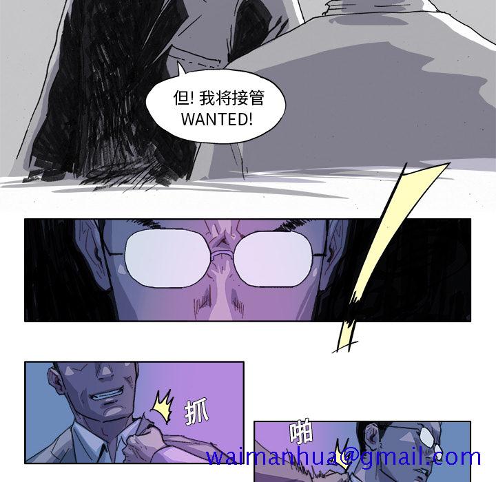 GHOST[h漫]韩漫全集-GHOST-第 27 章无删减无遮挡章节图片 