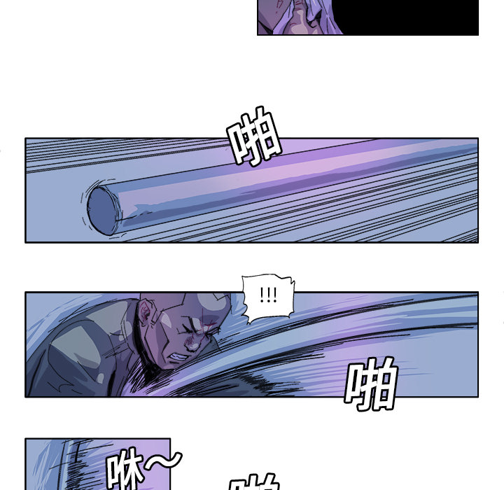 GHOST[h漫]韩漫全集-GHOST-第 29 章无删减无遮挡章节图片 