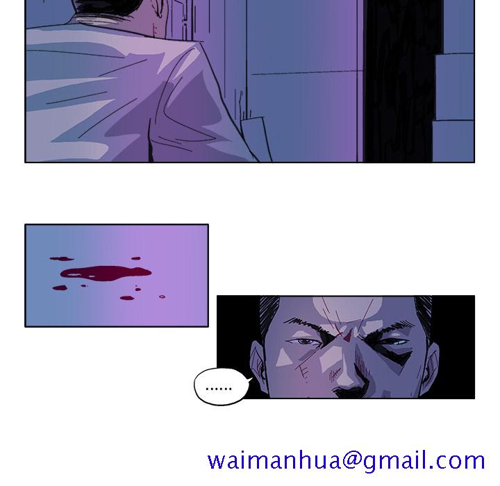 GHOST[h漫]韩漫全集-GHOST-第 29 章无删减无遮挡章节图片 