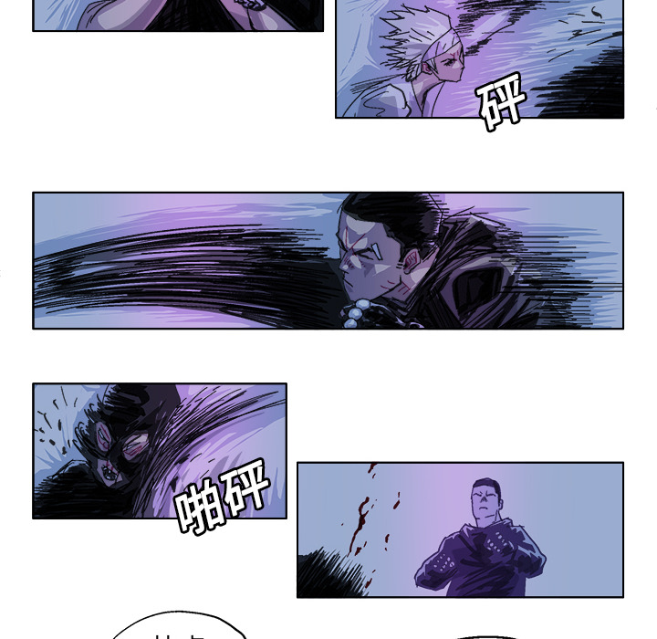 GHOST[h漫]韩漫全集-GHOST-第 29 章无删减无遮挡章节图片 