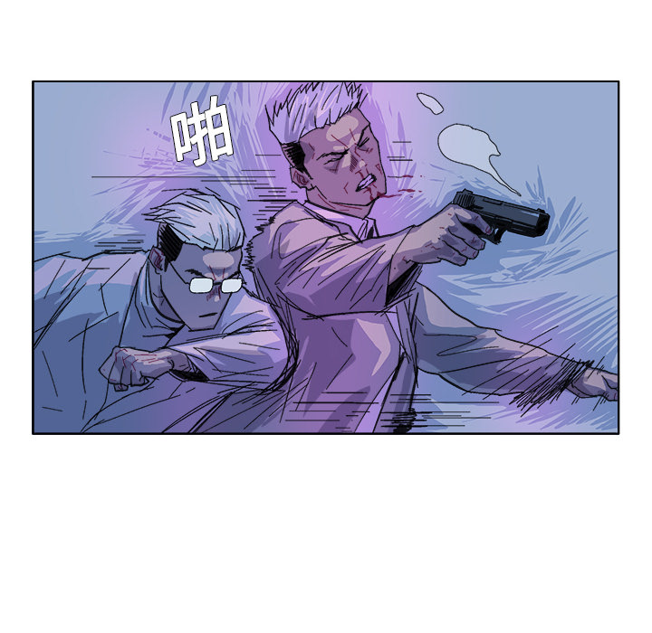 GHOST[h漫]韩漫全集-GHOST-第 29 章无删减无遮挡章节图片 