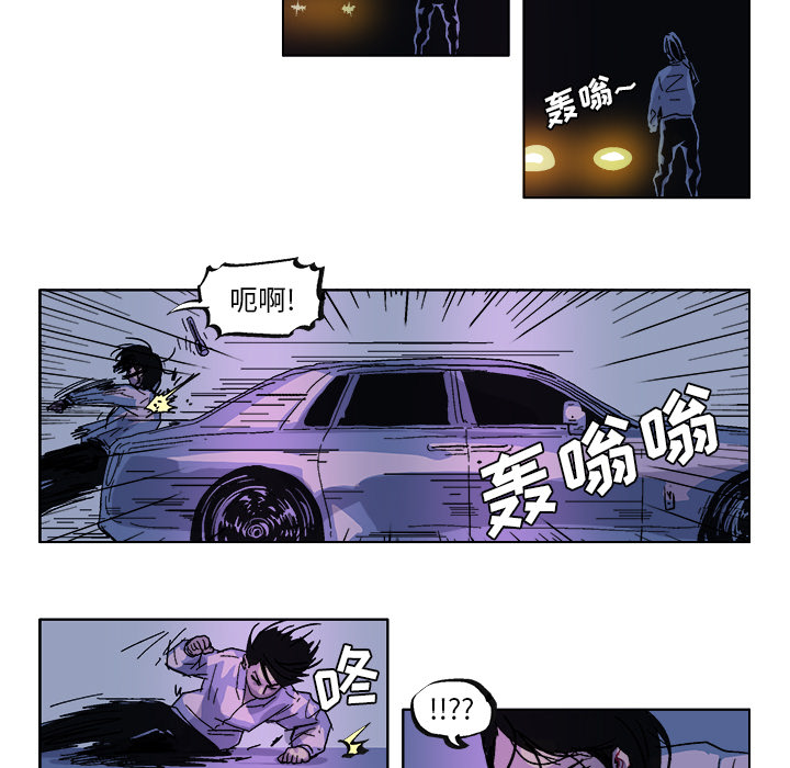 GHOST[h漫]韩漫全集-GHOST-第 31 章无删减无遮挡章节图片 