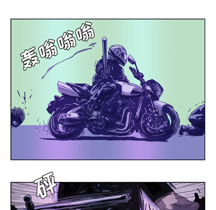 GHOST[h漫]韩漫全集-GHOST-第 34 章无删减无遮挡章节图片 