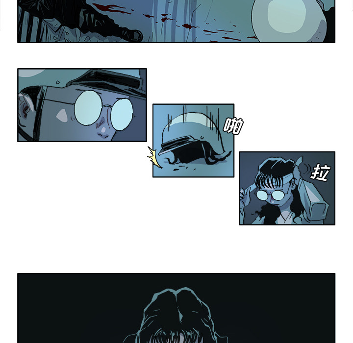 GHOST[h漫]韩漫全集-GHOST-第 35 章无删减无遮挡章节图片 