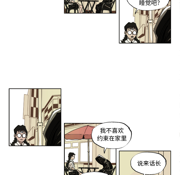 GHOST[h漫]韩漫全集-GHOST-第 40 章无删减无遮挡章节图片 
