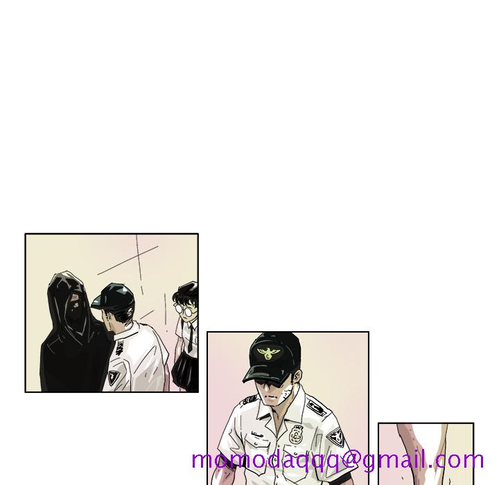 GHOST[h漫]韩漫全集-GHOST-第 41 章无删减无遮挡章节图片 