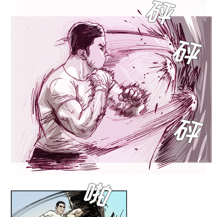 GHOST[h漫]韩漫全集-GHOST-第 43 章无删减无遮挡章节图片 