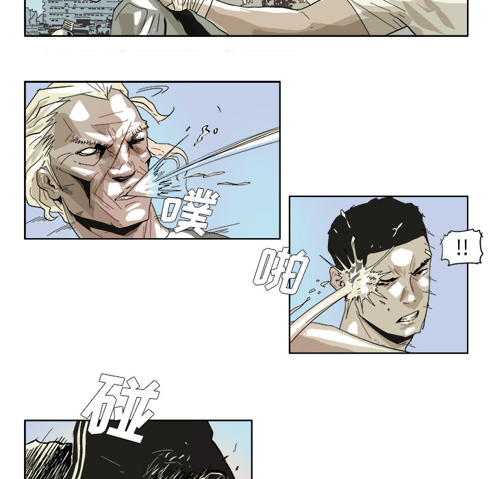 GHOST[h漫]韩漫全集-GHOST-第 43 章无删减无遮挡章节图片 