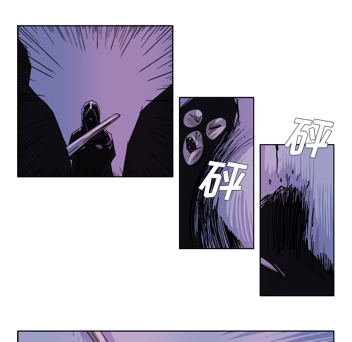 GHOST[h漫]韩漫全集-GHOST-第 46 章无删减无遮挡章节图片 