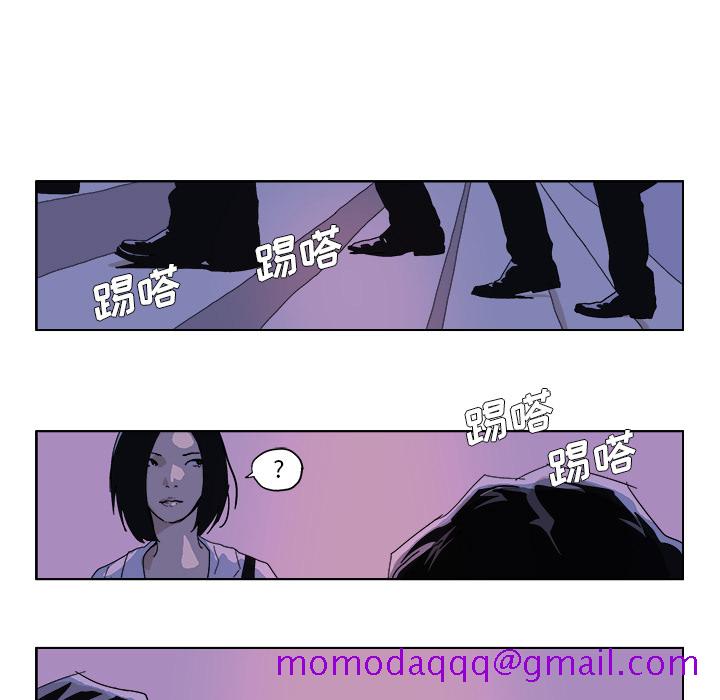 GHOST[h漫]韩漫全集-GHOST-第 47 章无删减无遮挡章节图片 