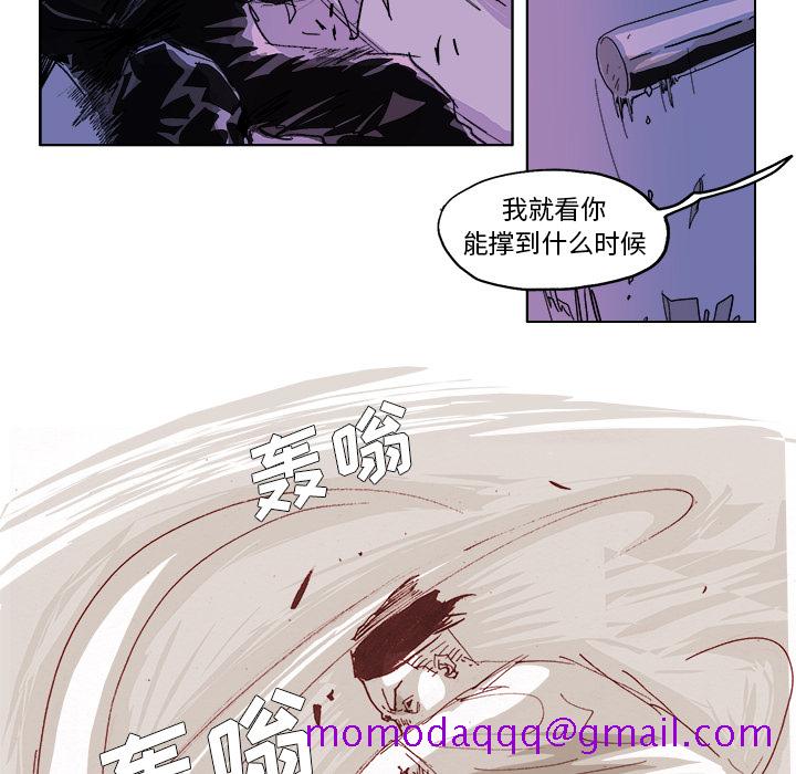 GHOST[h漫]韩漫全集-GHOST-第 48 章无删减无遮挡章节图片 
