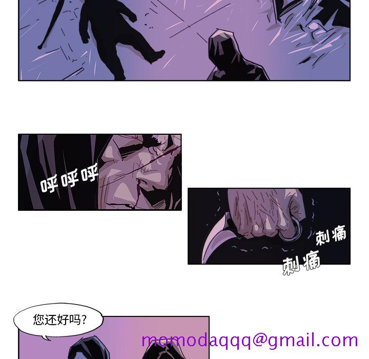 GHOST[h漫]韩漫全集-GHOST-第 49 章无删减无遮挡章节图片 
