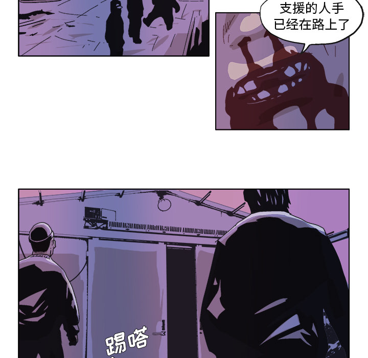 GHOST[h漫]韩漫全集-GHOST-第 49 章无删减无遮挡章节图片 