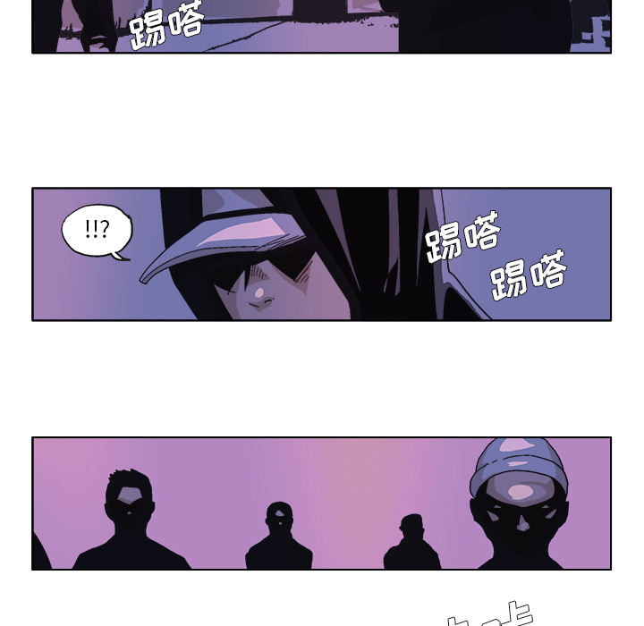 GHOST[h漫]韩漫全集-GHOST-第 49 章无删减无遮挡章节图片 